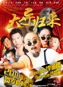 亚洲区在线播放